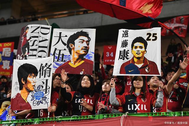 巴萨官方：费兰-托雷斯参加部分合练